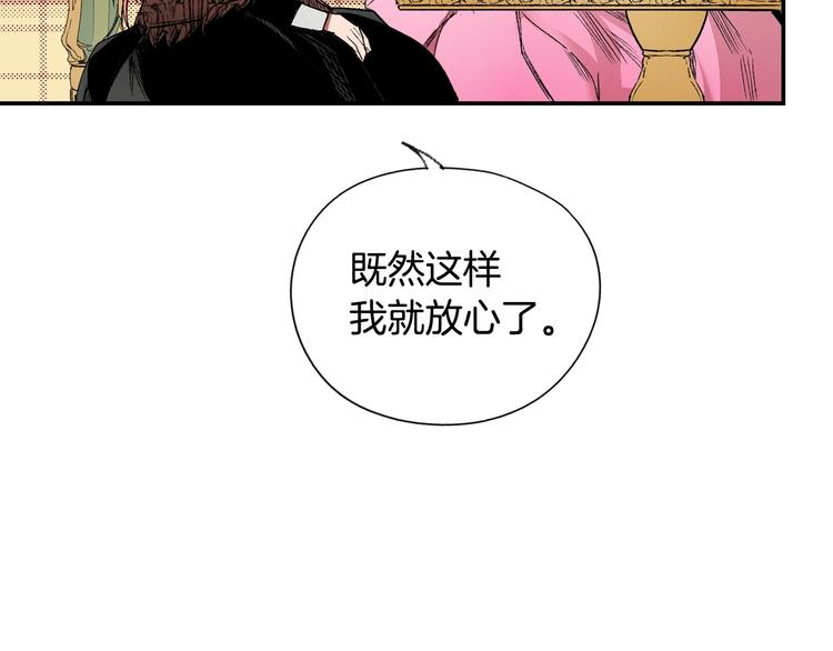 第 110 页