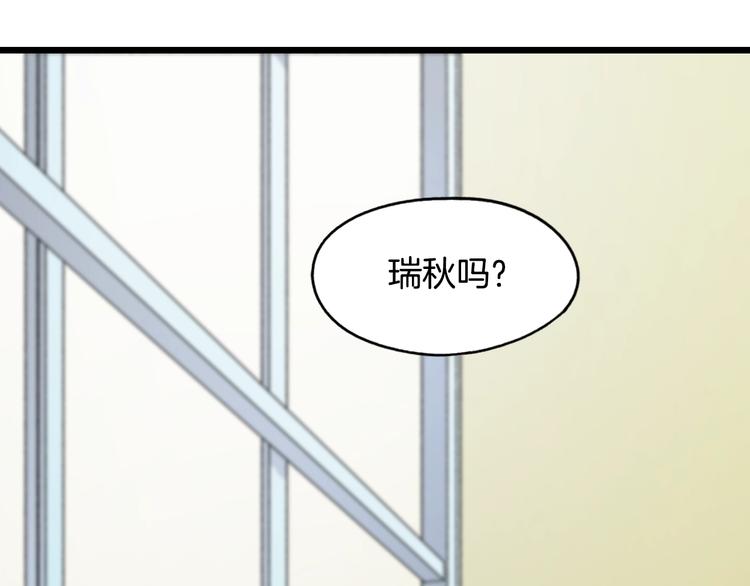 第 114 页