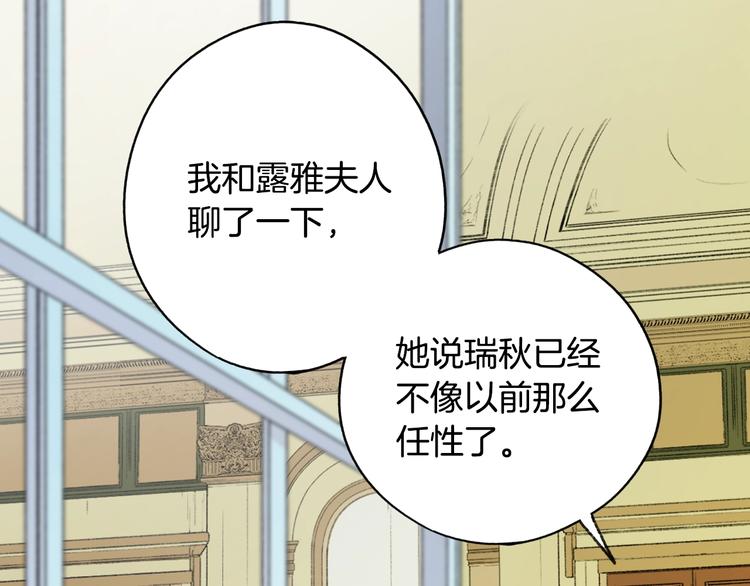 第 115 页