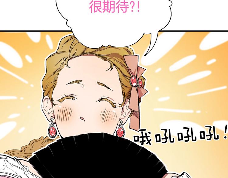 第 118 页