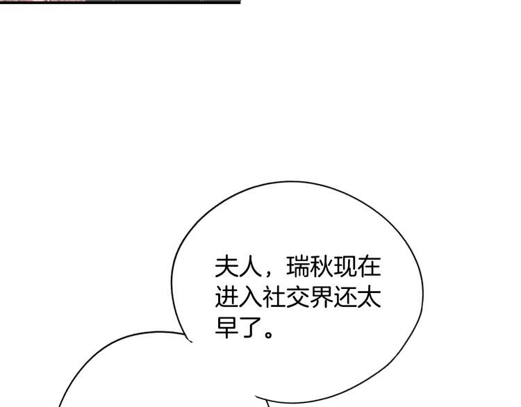 第 122 页