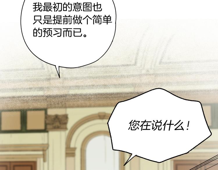 第 123 页