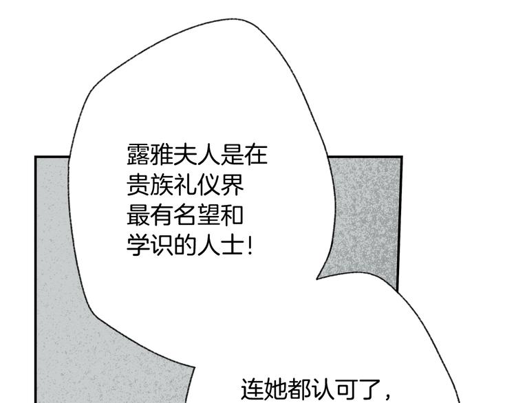 第 125 页