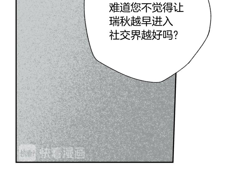 第 126 页