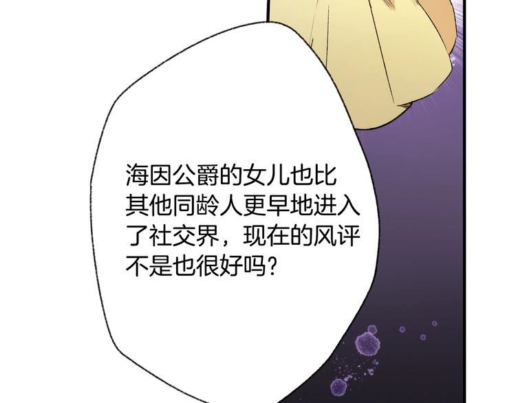 第 128 页
