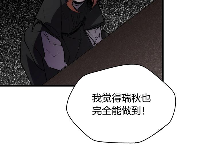 第 130 页