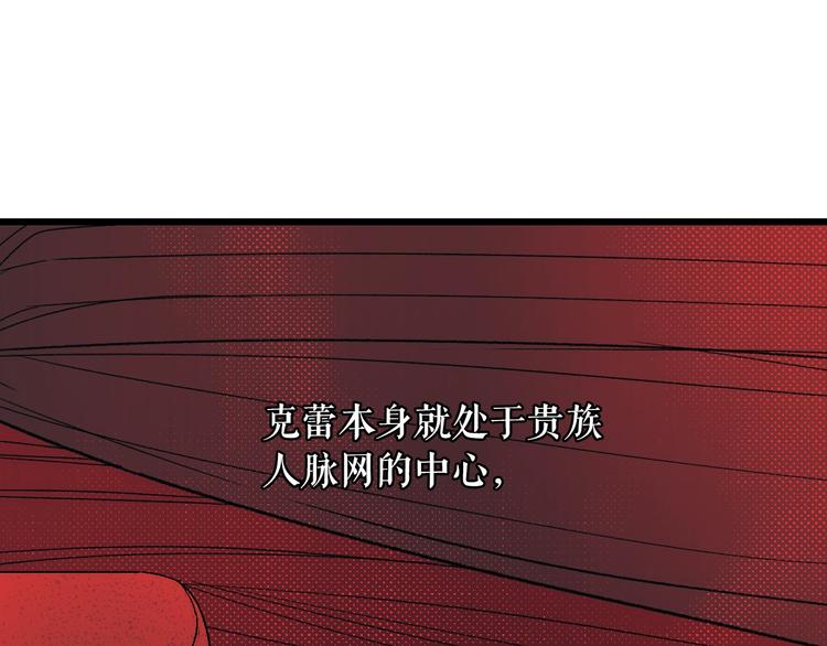 第 133 页