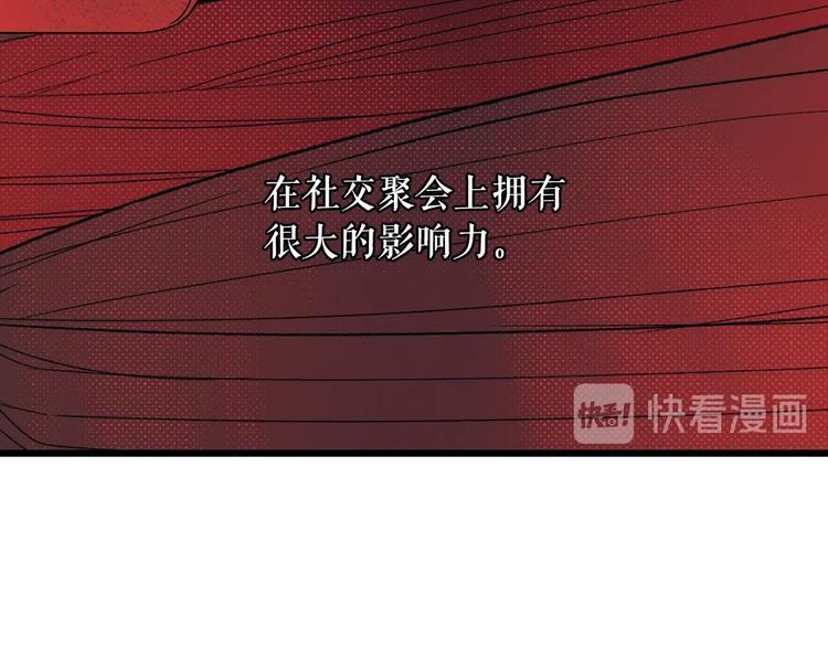 第 136 页