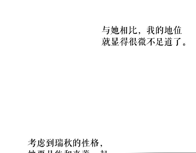 第 137 页