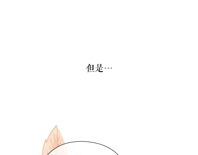 第 139 页