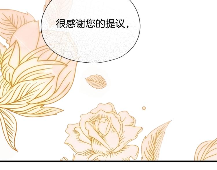 第 140 页