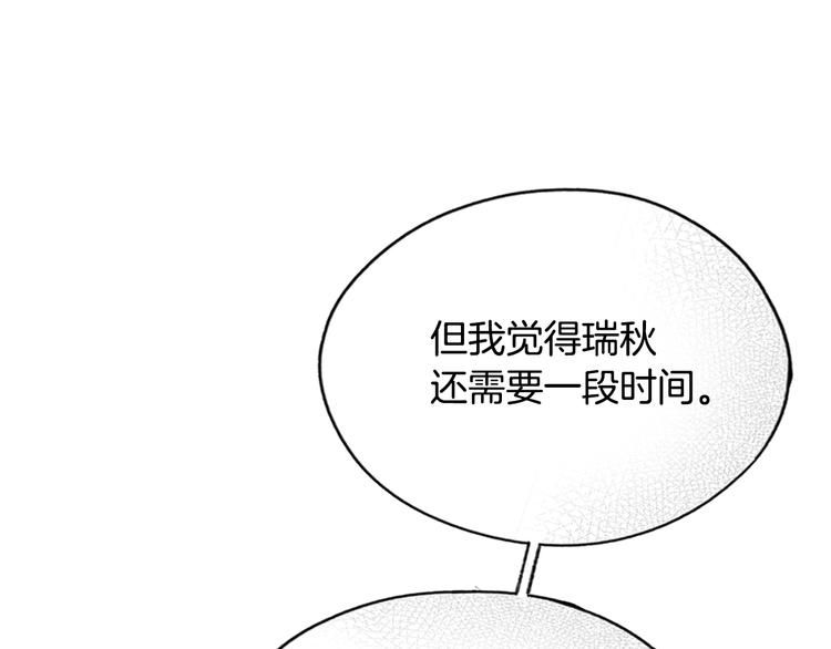 第 141 页