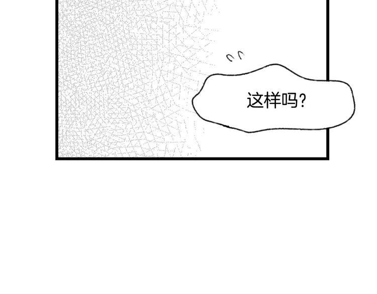 第 146 页
