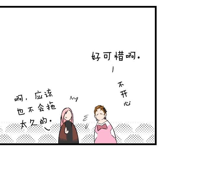 第 147 页