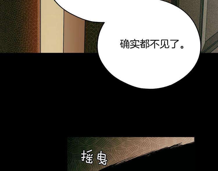 第 155 页