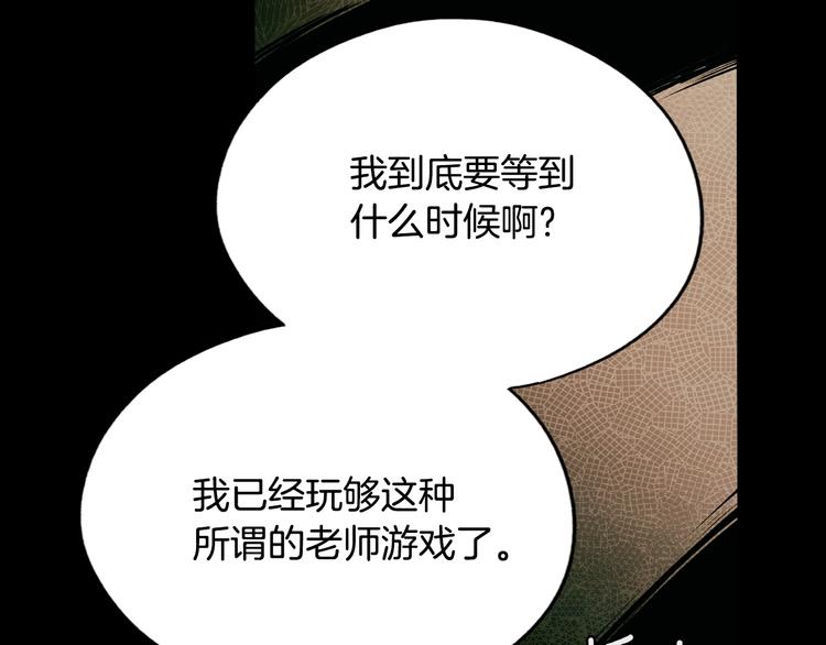 第 156 页
