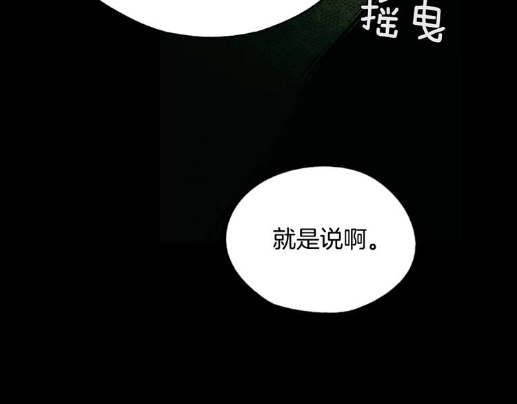 第 157 页