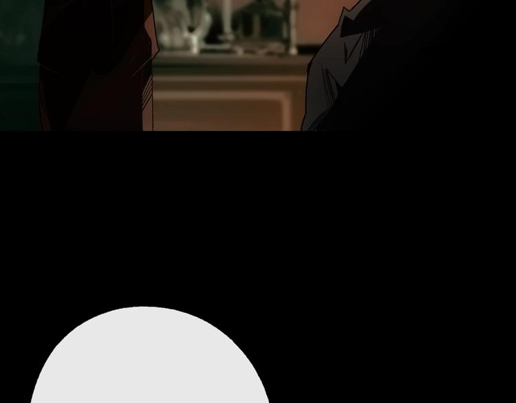 第 159 页