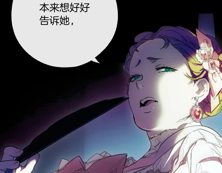 第 160 页