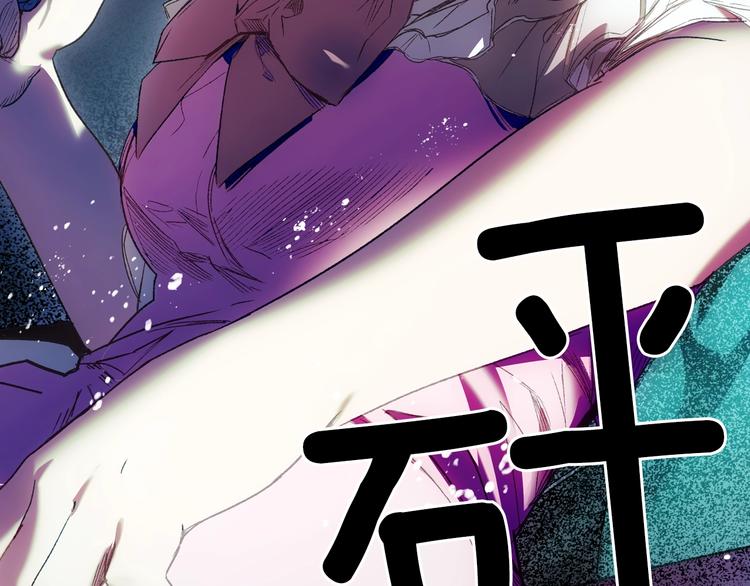 第 161 页