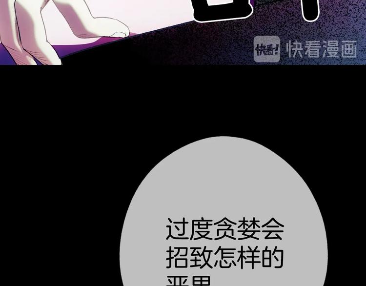 第 162 页