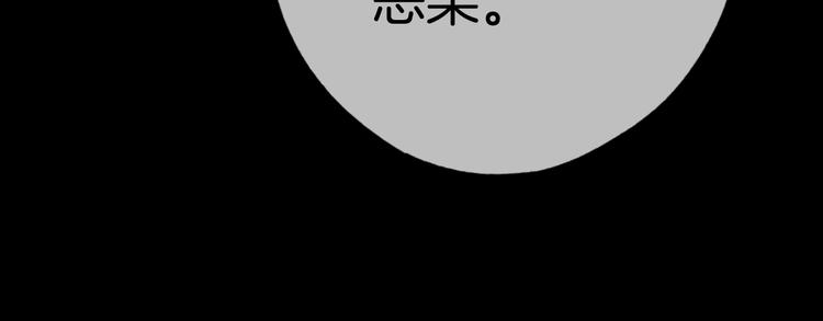 第 163 页