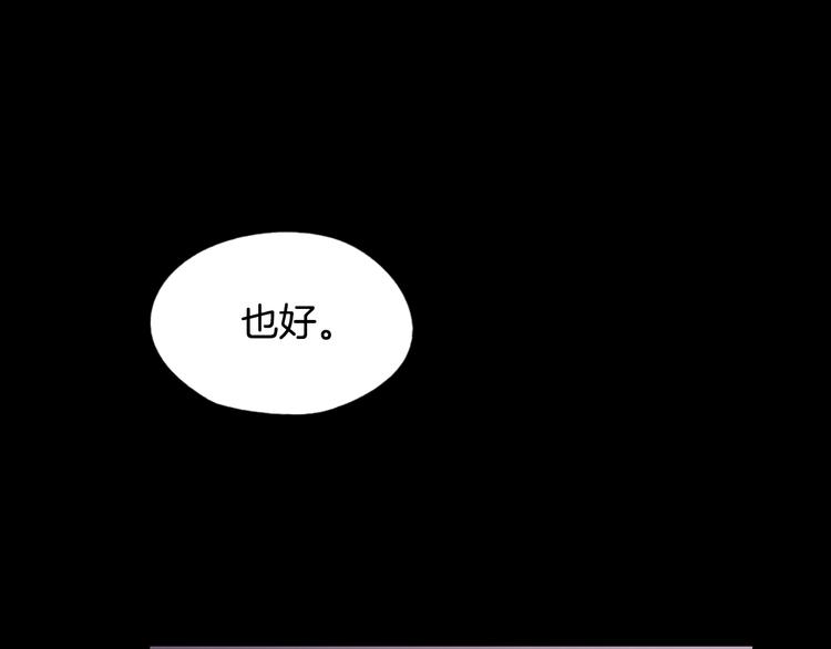 第 164 页