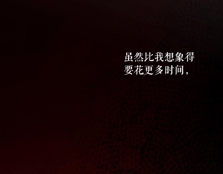 第 167 页