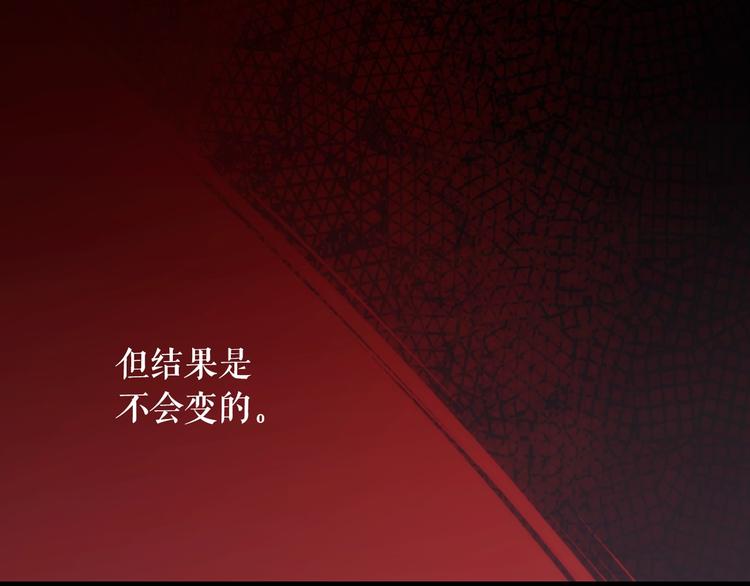 第 168 页