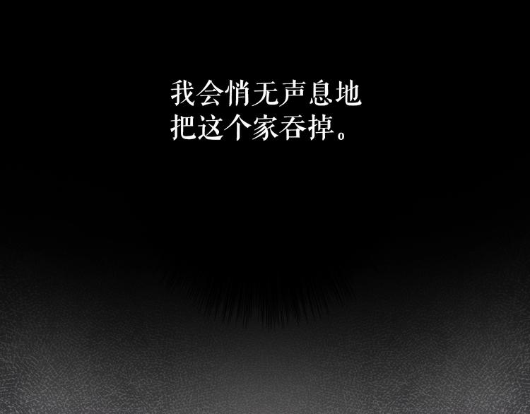 第 170 页