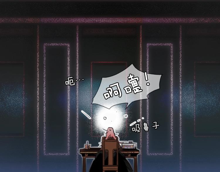 第 172 页