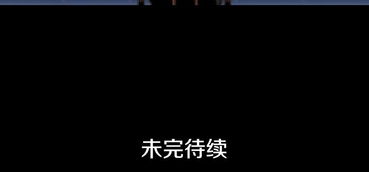 第 173 页
