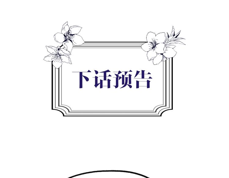 第 175 页