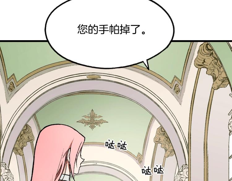 第 176 页