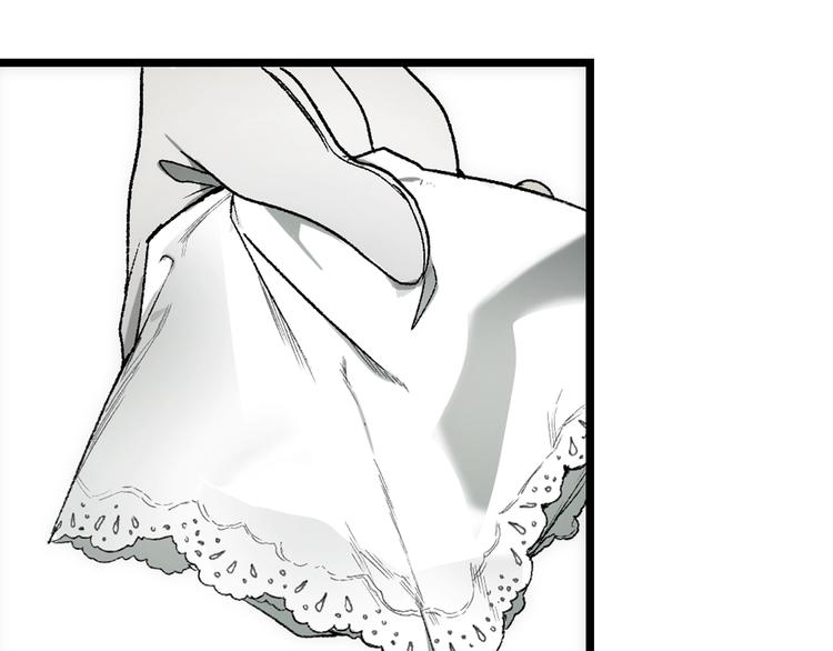第 178 页
