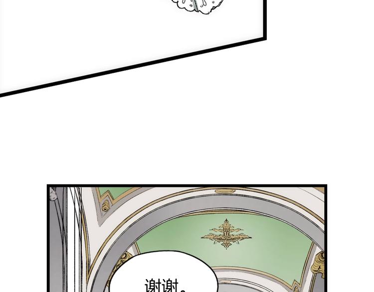 第 179 页