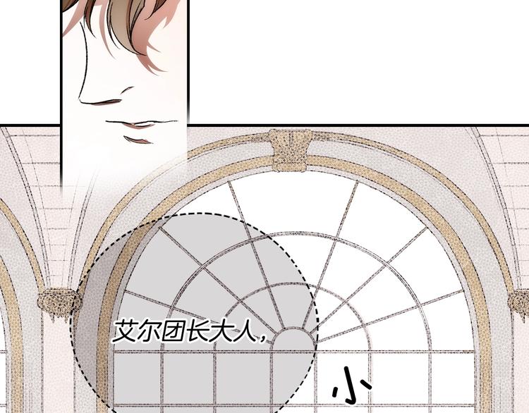 第 182 页