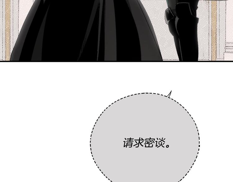 第 184 页