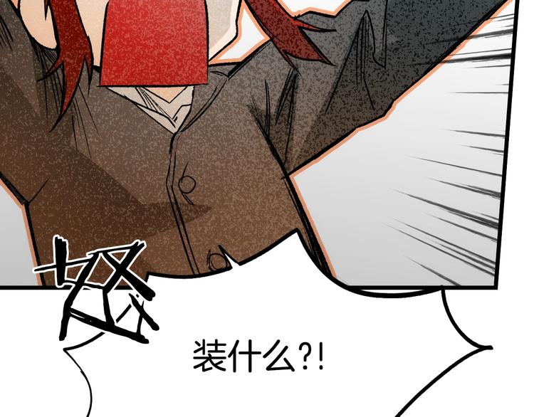 第 57 页