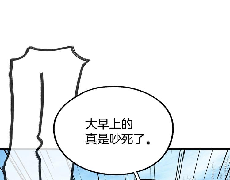 第 84 页