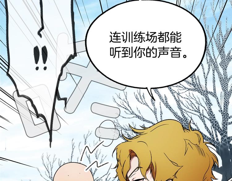 第 85 页