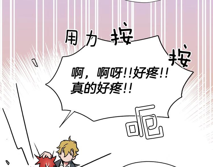 第 89 页