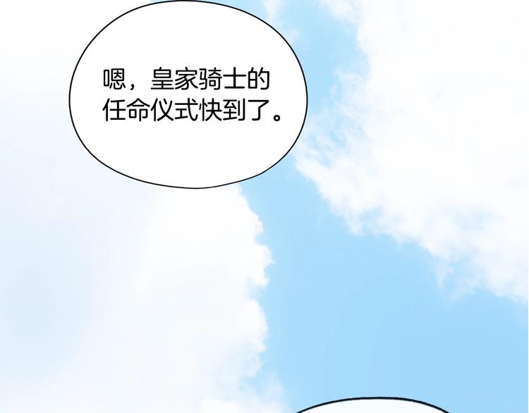 第 94 页