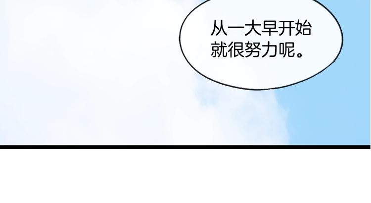 第 95 页