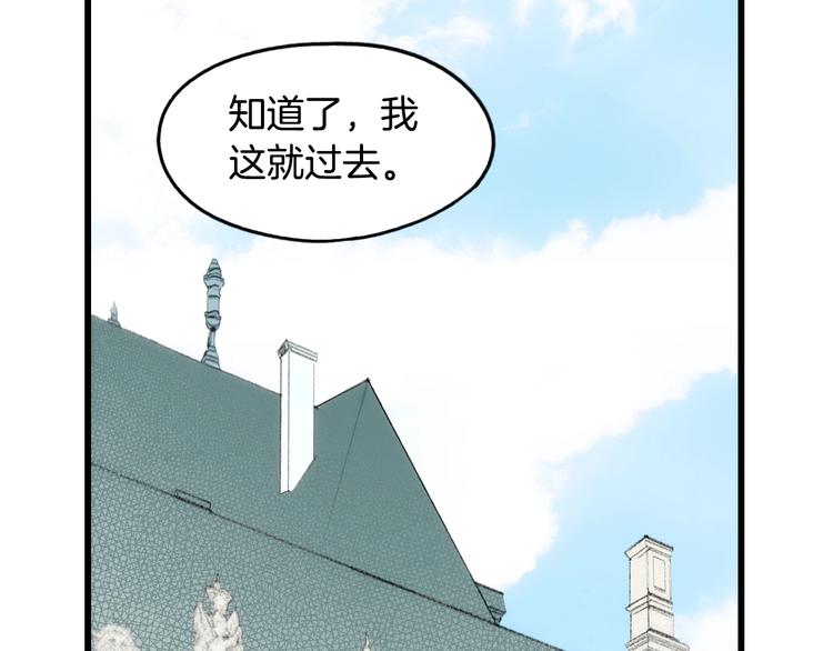第 97 页