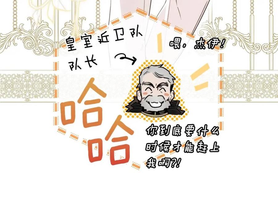 第 100 页
