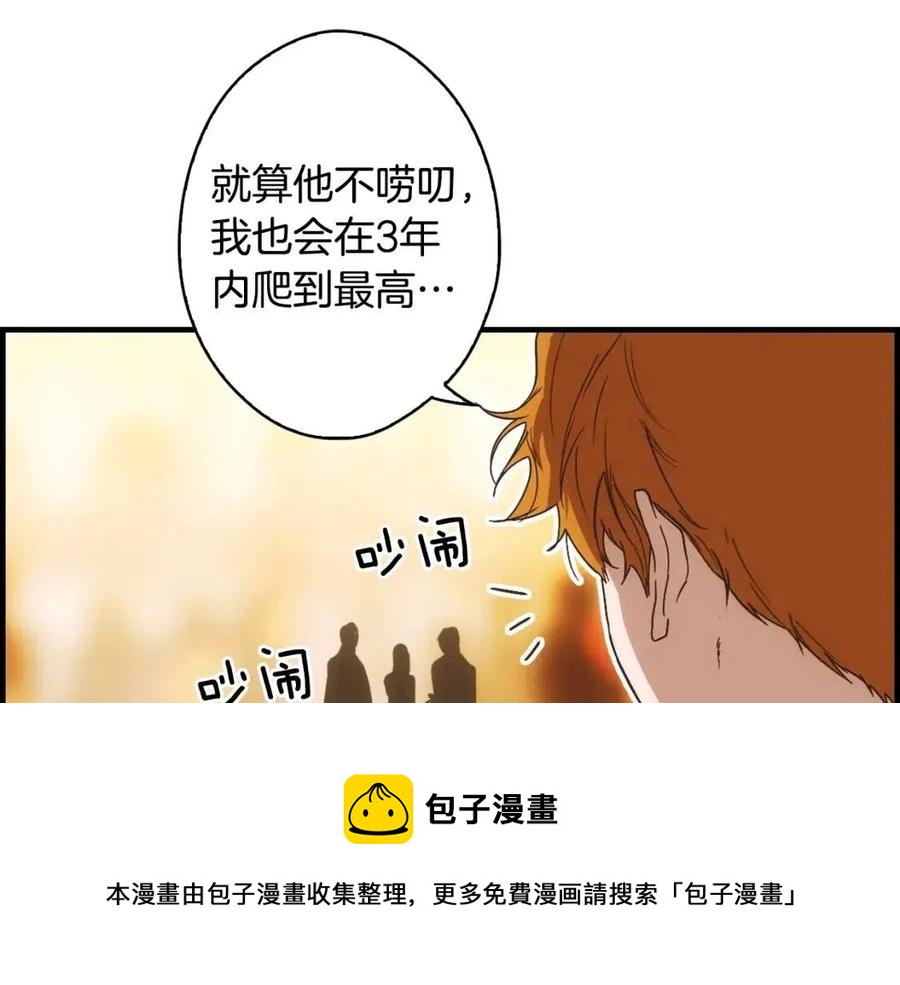 第 101 页