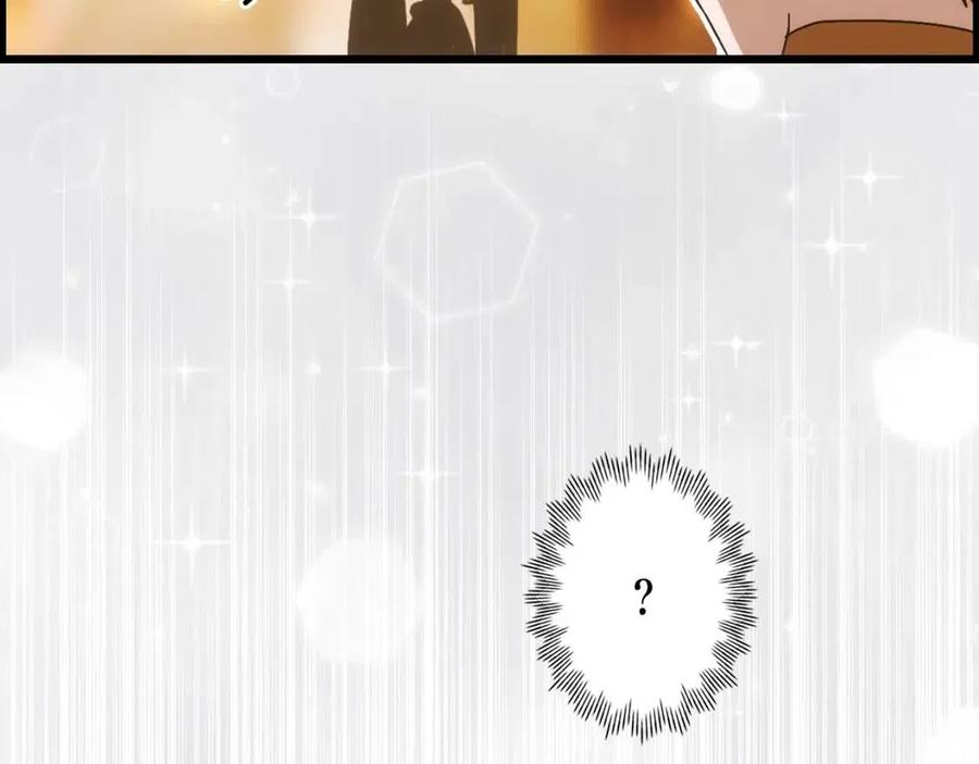 第 102 页