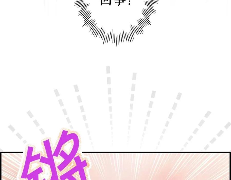 第 104 页