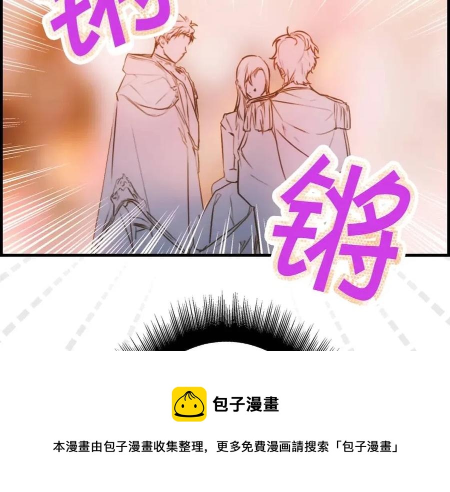 第 105 页